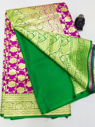 2B Merlot Pink wb Emerald Green with Golden Zari Banarasi Silk Saree