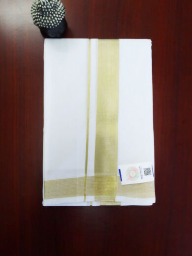 2B Golden Pattern Border Handloom Dhothi